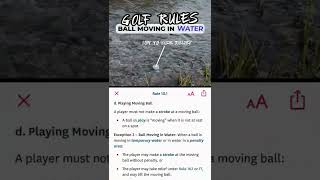 Golf Rules for Ball Moving in WATER  Part 1 [upl. by Eca]