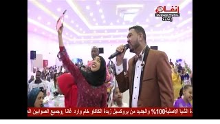 طلال الساتة  سيلفي سيلفي  حفل صالة الامل ببحرى 2016م [upl. by Burkitt]