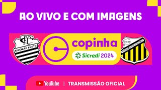 JOGO COMPLETO COMERCIAL RP X GRÊMIO NOVORIZONTINO  PRIMEIRA FASE  COPINHA 2024 [upl. by Berkshire]