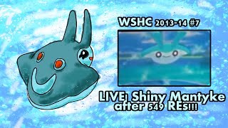 268  WSHC 2014 7  LIVE Shiny Mantyke in X after 589 REs [upl. by Ajtak]