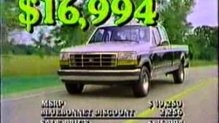 1994 Bluebonnet Ford  New Braunfels TX Commercial [upl. by Priscella]