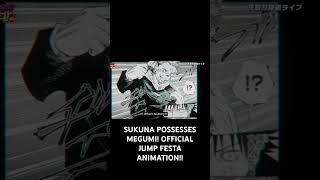 SUKUNA POSSESSES MEGUMI OFFICIAL ANIMATION jujutsukaisen sukuna [upl. by Neelrahs203]