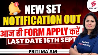 New SET Exam Notification 2024  SET Exam Form Filling Process  SET 2024 Exam  Priti Maam [upl. by Amak]