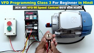 VFD Programming Class 3 for Beginners  How to Change Speed of the Motor by using Potentiometer [upl. by Ailedamla]