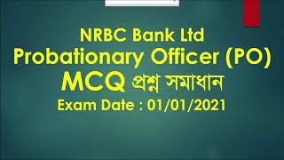 NRBC Probationary Officer MCQ Question solution Exam Date 01012021 [upl. by Nytnerb]