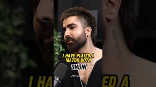 Hardy Sandhu was a cricketer 😱 podcastclips hardysandhu cricket singer [upl. by Zaller475]