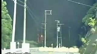 Extreme landslide caught on camera VIDEO [upl. by Pirbhai639]