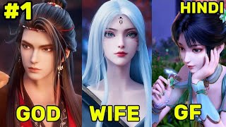 Jade Dynasty Season 2 Part 1 Explained In HindiUrdu  Jade Dynasty Anime Season 2 [upl. by Cusack649]