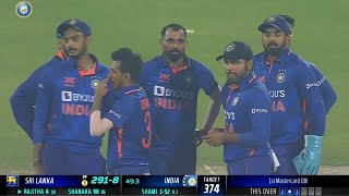 Rohit Sharma Angry on Shami Mankading on Shanaka 98 Runs  India Vs Sri Lanka 1st ODI Highlights [upl. by Sitnik903]