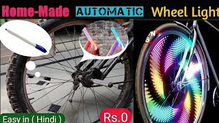 How to Make Amazing Wheel Light Automatic NightRiding Cycle wheel Light घर पर बनाएं Easy in Hindi [upl. by Lrat328]