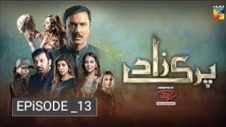 Parizaad Episode 13 parizaad episodes 13  Pakistani drama parizaad  parizaad humtvdrama [upl. by Aramois]