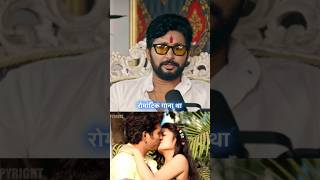 Yash Kumar amp Anjana Singh Break Up रोमांटिक गाना था Raushan Power viralshort motivation [upl. by Kcirdec871]