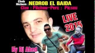 Cheb Hichem Megwani Yla Nedrob el Bayda LIVE 2015 [upl. by Eillom]