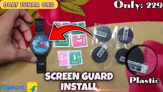 BOAT LUNAR ORB Tempered Glass Guard SMART WATCHPACK OF 4 Unboxing Only 229 Rupees 😍 in Flipkart [upl. by Kamillah]