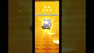 5 star lucky box in Clash royale clashroyale supercell [upl. by Rakia766]