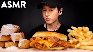 ASMR BK Spicy Chicken Sandwich amp Cini Minis Mukbang No Talking EATING SOUNDS  Zach Choi ASMR [upl. by Iila720]