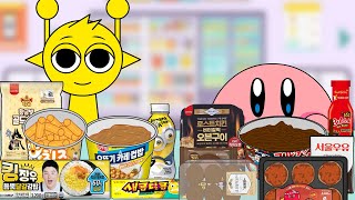 Kirby VS Simon Incredibox Sprunki  Convenience Store YELLOW BROWN MUKBANG  Kirby Animation [upl. by Jenelle632]