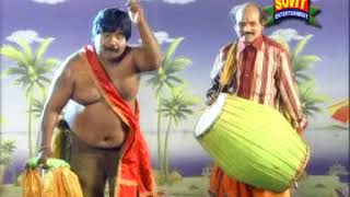 tension free sambalpuri comedy bairagi comedy fo [upl. by Kragh]