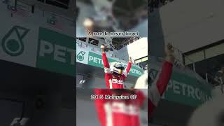 Vettel first win at Ferrari f1 formula1 ferrari wdc shorts [upl. by Hibben737]