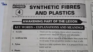 8th class physical science 4th lesson synthetic fibres and plastics material question answers guide [upl. by Valida]