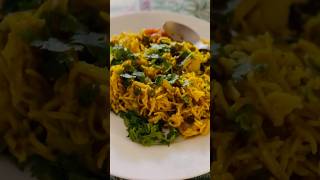 biryani ki amma tehri [upl. by Aloise]