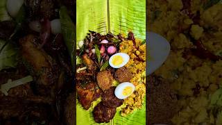 Lamprais  Lump Rice Traditional Sri Lankan Rice and Curry Pack asmr recipe [upl. by Enelyam]