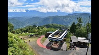 Fujimidai Kogen Ropeway [upl. by Namzaj]