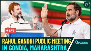 LIVE Rahul Gandhi  Public Rally  Maharashtra Elections 2024  Gondia Maharashtra  Oneindia News [upl. by Caylor]