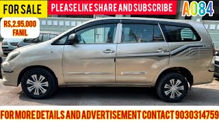 TOYOTA INNOVA G4 8 SEATER FOR SALE MODEL 2009 VALID 2029 PRICE 295000 FANIL CONTACT 9030314759 [upl. by Coralie551]