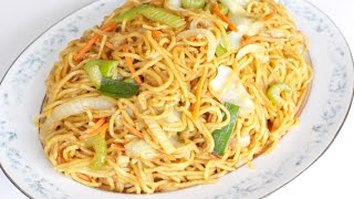 Vegetable Yakisoba [upl. by Ailati684]