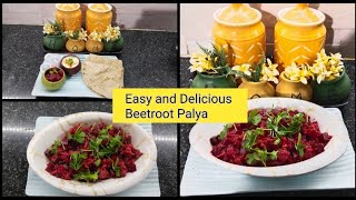 Simple and Very Tasty Beetroot Palya  Beetroot Curry recipe  Beetroot recipe [upl. by Adnical]