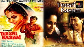 TEESRI KASAM SONGS JUKEBOX [upl. by Clarkson659]