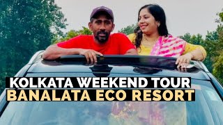 Kolkata Weekend Tour  Banalata Eco Resort Farm Stay amp Jayrambati  Joypur Forest Bankura [upl. by Call]