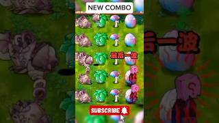 🔝✨COMBO pvz plantsvszombies fusion hybrid pvzfusion short pvzmod пвз фьюжен пвздичь [upl. by Martie]