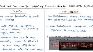 Classical and Neo Classical Economic Thought IES Paper 2 2018 [upl. by Eiznyl]