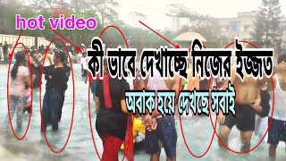 1।Water Slides at Suntago Water Park কি পরিমান অশ্লীলতা Fantasy Kingdom Water Park 2024। Hot video [upl. by Yenalem953]