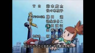 Digimon Tamers  Ending 2 Japanese [upl. by Nanek]