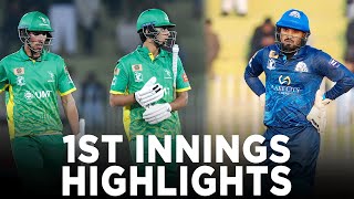 1st Innings Highlights  Lake City Panthers vs UMT Markhors  Match 10  Champions Cup 2024 [upl. by Weitzman136]