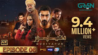 DuniyaPur Episode 6 CC Khushhal Khan  Ramsha Khan  Naumaan Ijaz  Sami Khan  30th October 2024 [upl. by Darius]