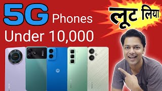 Best 5G Phones Under 10000 [upl. by Natividad161]