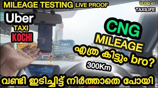 Wagon R CNG MILEAGE TEST LIVE PROOF uberkochi kochirider [upl. by Aihsitan]