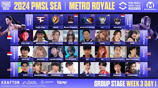 EN 2024 PMSL Metro Royale Group Stage  W3D1 [upl. by Yaresed]