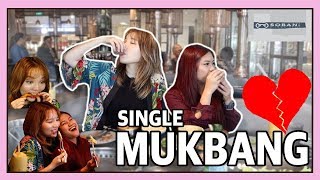 THIS IS WHY WE ARE SINGLE💔  Teasing Korean Mukbang Chaos  DASURI CHOI [upl. by Tristram]