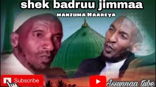 shek badruu jimmaa New manzuma afaan oromooya mubarika [upl. by Yniar]