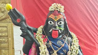 🙏🔱🚩Maa Aghorakaali Arti 🔴 Live Darshan 🪔🕉️🚩🔱 [upl. by Mureil463]