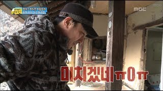 신흥 요리왕 정환아빠 추운 날씨에서도 실력발휘 할 수 있을까 18 일밤 20140209 [upl. by Camden176]