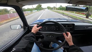 Lada 2107 VAZ 2107 2007  15i MT  52kw 71hp  104 Nm  POV Test Drive [upl. by Emelina568]