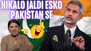 Pakistani media Crying Jaishankar ko Nikalo Pak se  There will be no discussed on the Kashmir issue [upl. by Aicenav]