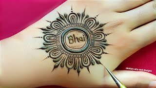 Rakhi special mehndi design  easy back hand mehndi design mehandi design  mehndi  Mehandi [upl. by Carleen168]