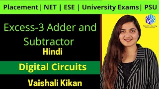 Excess 3 Adder amp Subtractor  Digital Circuits  NET  ESE  PSU  University Exams [upl. by Camm367]